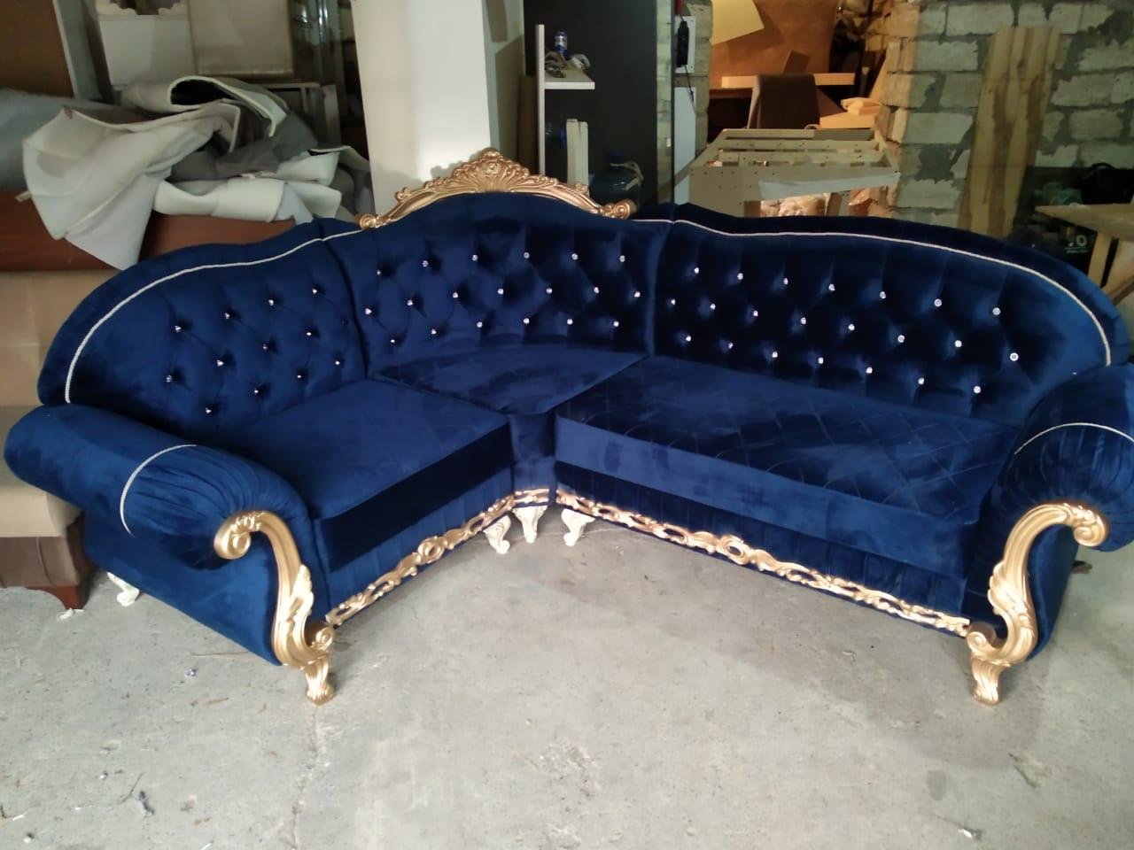 künc Divan